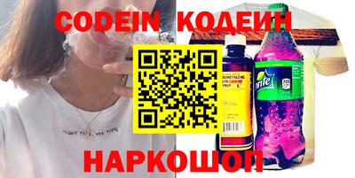 мдма Коммунар