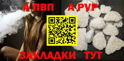 кокаин колумбия Конаково