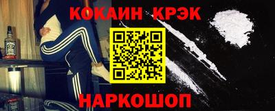 мдма Коммунар