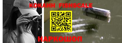 кокаин колумбия Конаково