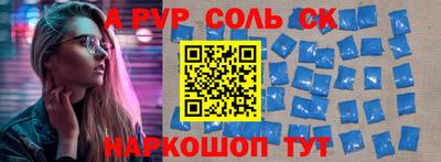 кокаин колумбия Конаково