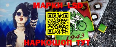 мдма Коммунар
