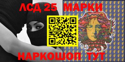 мдма Коммунар