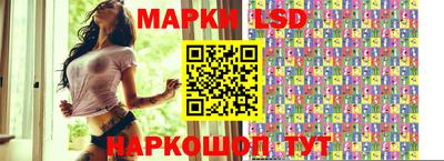 кокаин Комсомольск-на-Амуре
