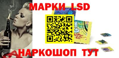мдма Коммунар