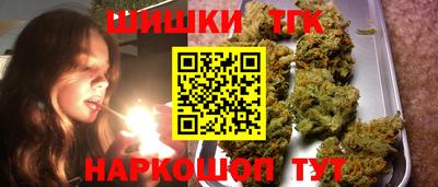 кокаин перу Краснознаменск