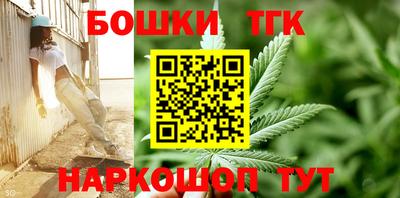 кокаин Комсомольск-на-Амуре