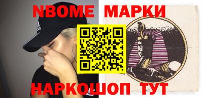 мдма Коммунар
