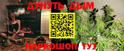 мдма Коммунар