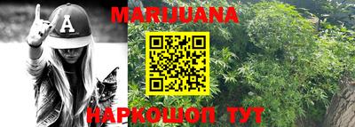 ГАЛЛЮЦИНОГЕННЫЕ ГРИБЫ Краснодар