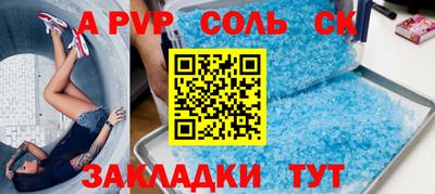 кокаин колумбия Конаково