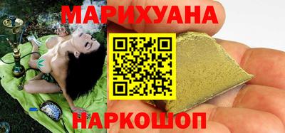 кокаин колумбия Конаково