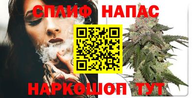 кокаин Комсомольск-на-Амуре