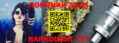 мдма Коммунар