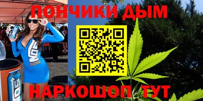 мдма Коммунар