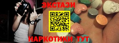 кокаин колумбия Конаково
