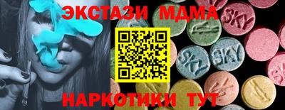 кокаин колумбия Конаково