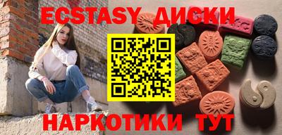 кокаин колумбия Конаково