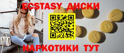 кокаин колумбия Конаково