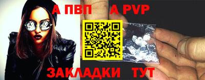 мдма Коммунар