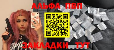 кокаин колумбия Конаково