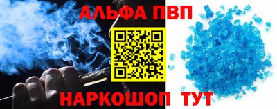 кокаин колумбия Конаково