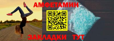 кокаин Комсомольск-на-Амуре