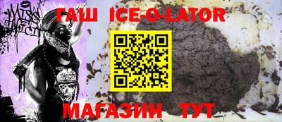 кокаин колумбия Конаково