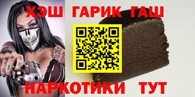 кокаин колумбия Конаково