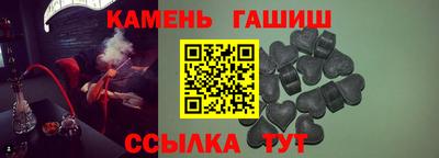 кокаин Комсомольск-на-Амуре