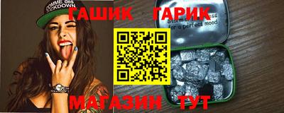 кокаин Комсомольск-на-Амуре