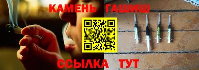 кокаин колумбия Конаково