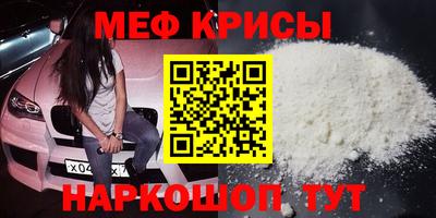 мдма Коммунар