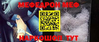кокаин колумбия Конаково