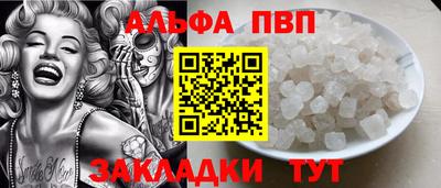 кокаин колумбия Конаково