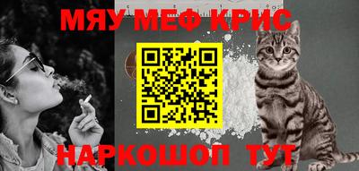 кокаин колумбия Конаково